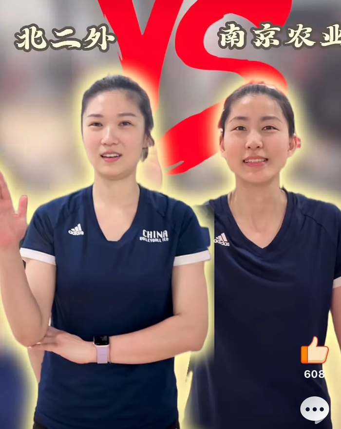 leyu-王梦洁刁琳宇训练PK火了：女排老将，从来不止是传奇|排球|中国女排|自由人|精神|赛场_新浪新闻